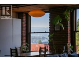 305 41 Alexander Street, Vancouver, BC V6A1B2 Photo 12