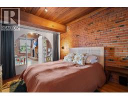 305 41 Alexander Street, Vancouver, BC V6A1B2 Photo 25