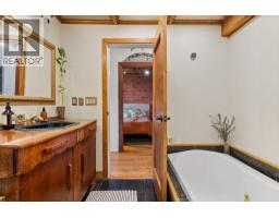 305 41 Alexander Street, Vancouver, BC V6A1B2 Photo 26