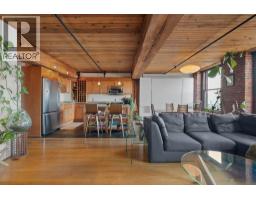 305 41 Alexander Street, Vancouver, BC V6A1B2 Photo 19