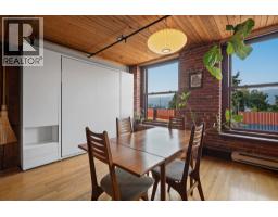 305 41 Alexander Street, Vancouver, BC V6A1B2 Photo 11