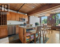 305 41 Alexander Street, Vancouver, BC V6A1B2 Photo 17