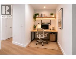 118 82 First Street, New Westminster, BC V3L2G1 Photo 7