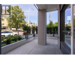118 82 First Street, New Westminster, BC V3L2G1 Photo 20
