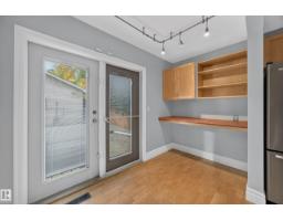 9615 75 Av Nw, Edmonton, AB T6E1H7 Photo 16
