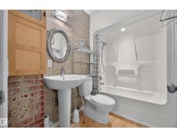 9615 75 Av Nw, Edmonton, AB T6E1H7 Photo 18
