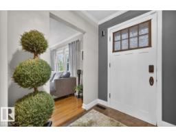 10549 130 St Nw, Edmonton, AB T5N1X9 Photo 10