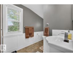 10549 130 St Nw, Edmonton, AB T5N1X9 Photo 31