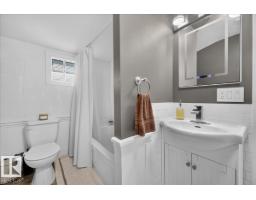 10549 130 St Nw, Edmonton, AB T5N1X9 Photo 32