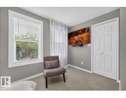 10549 130 St Nw, Edmonton, AB T5N1X9 Photo 38