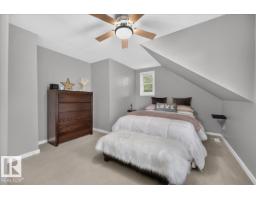10549 130 St Nw, Edmonton, AB T5N1X9 Photo 39