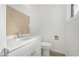 13524 62 St Nw, Edmonton, AB T5A0V9 Photo 18