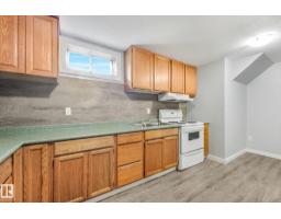 13524 62 St Nw, Edmonton, AB T5A0V9 Photo 30
