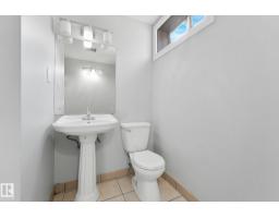 13524 62 St Nw, Edmonton, AB T5A0V9 Photo 43