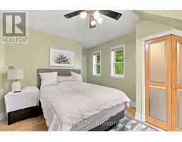 728 Ashby Road, Lanark Highlands, ON K0G1K0 Photo 19