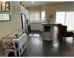 4pc Bathroom - 303, 1902 23 Street, Didsbury, AB T0M0W0 Photo 7