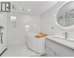 204 565 17 Street, West Vancouver, BC V7V3S9 Photo 21