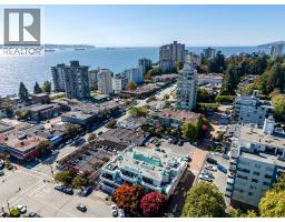 204 565 17 Street, West Vancouver, BC V7V3S9 Photo 31
