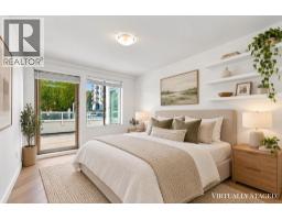 204 565 17 Street, West Vancouver, BC V7V3S9 Photo 37