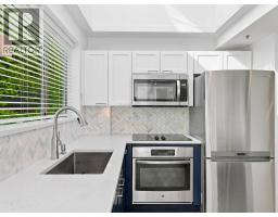 204 565 17 Street, West Vancouver, BC V7V3S9 Photo 6