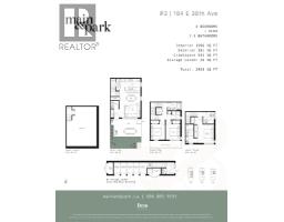 3 164 E 38th Avenue, Vancouver, BC V5W1H1 Photo 39