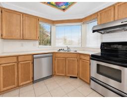 10446 Fraserglen Drive, Surrey, BC V4N1T5 Photo 9