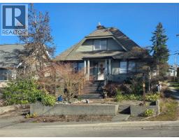 3039 5th Ave, Port Alberni, BC V9Y2E4 Photo 34