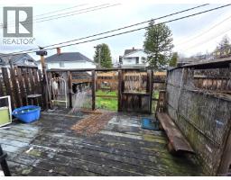 3039 5th Ave, Port Alberni, BC V9Y2E4 Photo 27
