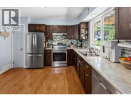 Dining room of 4705 CHIEF LAKE ROAD · Prince George, BC