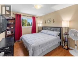 Photo 12 of 31, 4705 CHIEF LAKE ROAD · Prince George, BC