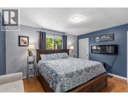 Photo 13 of 31, 4705 CHIEF LAKE ROAD · Prince George, BC