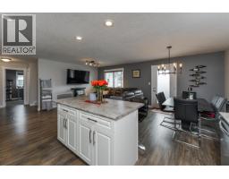 Laundry room - 5355 Woodvalley Drive, Prince George, BC V2K5A6 Photo 8