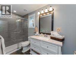 5355 Woodvalley Drive, Prince George, BC V2K5A6 Photo 17