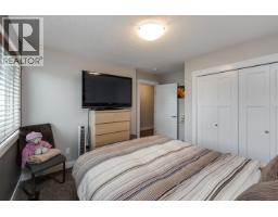 5355 Woodvalley Drive, Prince George, BC V2K5A6 Photo 20