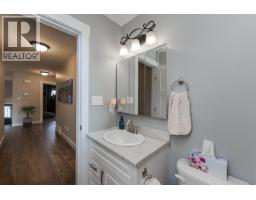 5355 Woodvalley Drive, Prince George, BC V2K5A6 Photo 28