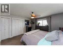 5355 Woodvalley Drive, Prince George, BC V2K5A6 Photo 18