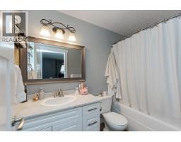 5355 Woodvalley Drive, Prince George, BC V2K5A6 Photo 21