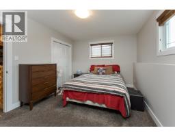 5355 Woodvalley Drive, Prince George, BC V2K5A6 Photo 27