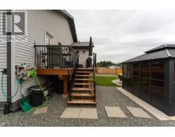 5355 Woodvalley Drive, Prince George, BC V2K5A6 Photo 38