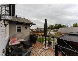 5355 Woodvalley Drive, Prince George, BC V2K5A6 Photo 40