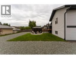 5355 Woodvalley Drive, Prince George, BC V2K5A6 Photo 31