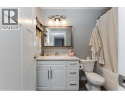 5355 Woodvalley Drive, Prince George, BC V2K5A6 Photo 19