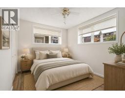 2, 116 First Street, Cochrane, AB T4C1Z3 Photo 10