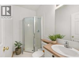 2, 116 First Street, Cochrane, AB T4C1Z3 Photo 13