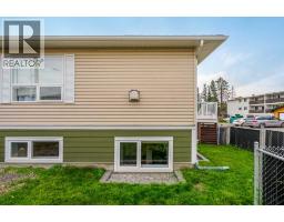 2, 116 First Street, Cochrane, AB T4C1Z3 Photo 17