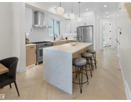 Office - 8136 77 Av Nw, Edmonton, AB T6C0L2 Photo 7