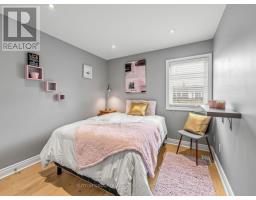236 Randall Street, Oakville, ON L6J1P7 Photo 15