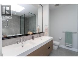 401 986 Heywood Ave, Victoria, BC V8V2Y6 Photo 24