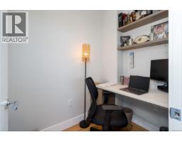 401 986 Heywood Ave, Victoria, BC V8V2Y6 Photo 27