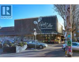 401 986 Heywood Ave, Victoria, BC V8V2Y6 Photo 48